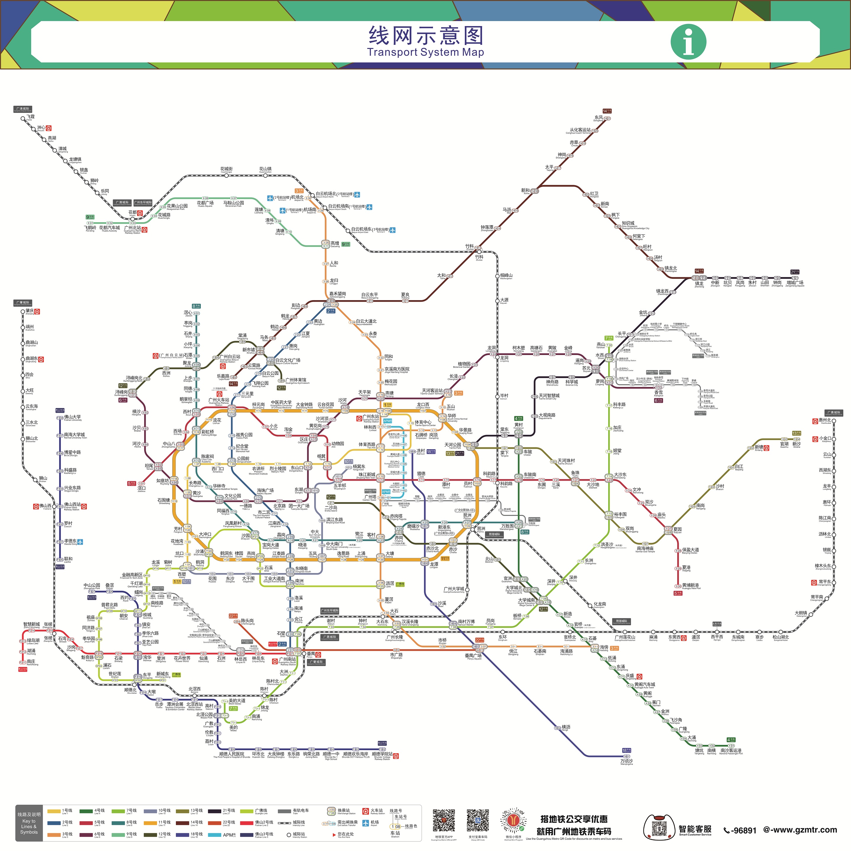 efdc40cf-d1e9-4c49-a9e2-d14fcfef4711.jpg